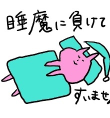 指導や教える仕事をしてる人！