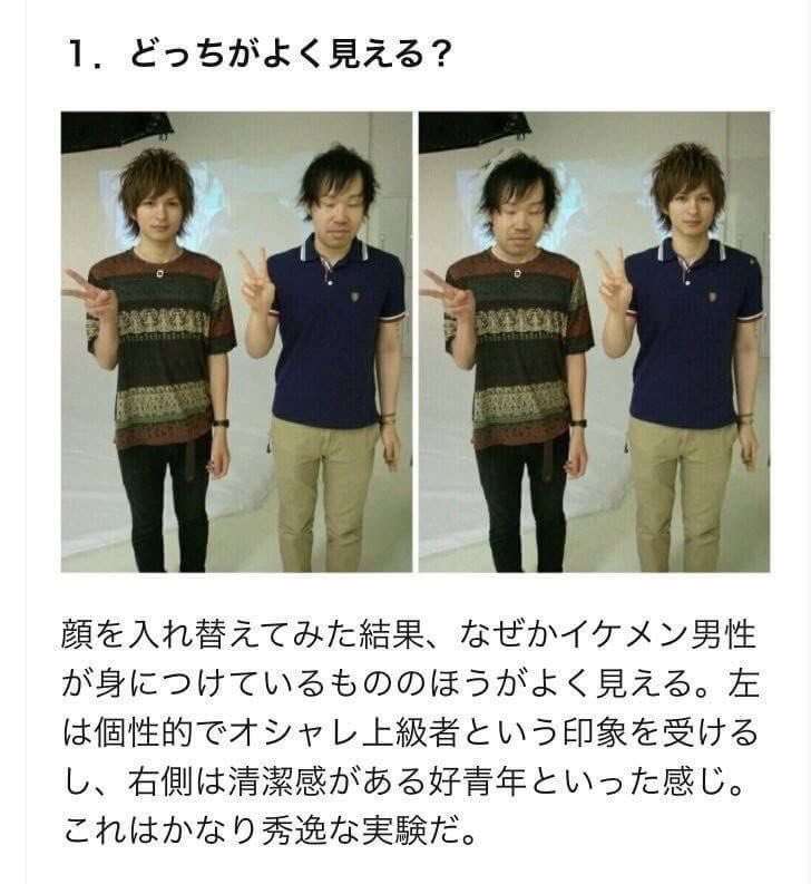 あの時なんて返すのが正解だったのかをガル民に教えてもらうトピ