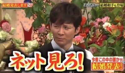 アンジャッシュ渡部建、騒動後の違約金に言及 妻・佐々木希の収入には「頼らない」 