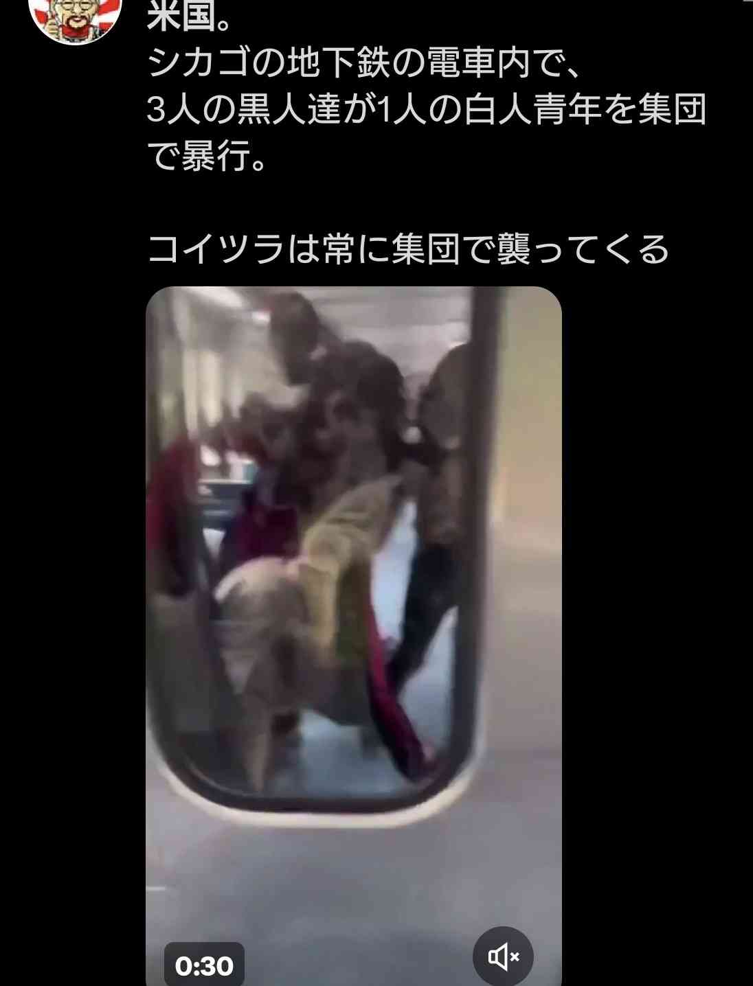 外国にルーツある6年生の女子児童、同級生からいじめ…ランドセルにくぎ いじめ防止対策推進法「重大事態」に<仙台市教委>