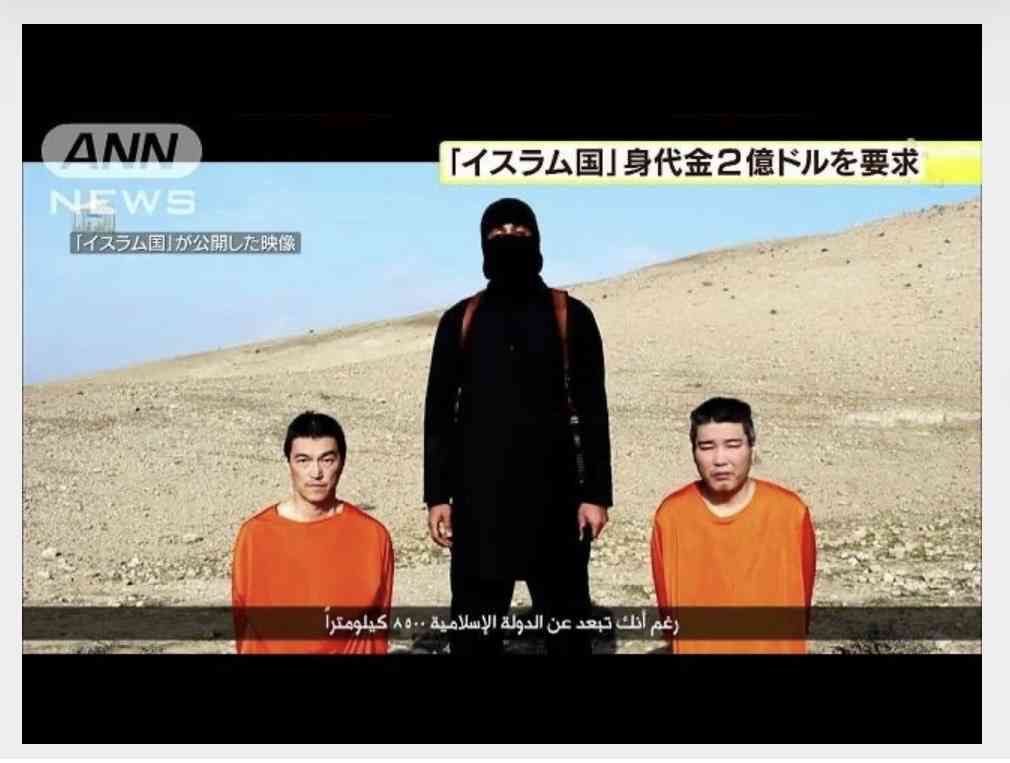 外国にルーツある6年生の女子児童、同級生からいじめ…ランドセルにくぎ　いじめ防止対策推進法「重大事態」に＜仙台市教委＞