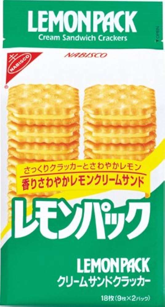 家に常備してるお菓子