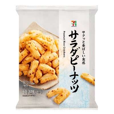 家に常備してるお菓子