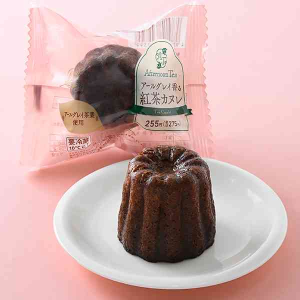 家に常備してるお菓子