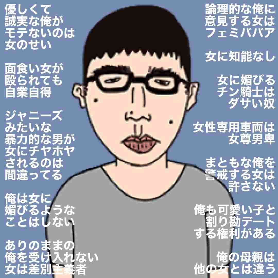 10代の娘に自宅で性的暴行か　52歳の父親を逮捕　娘が児童相談所に相談　「性的虐待の疑い」児童相談所が警察に通報　静岡県警