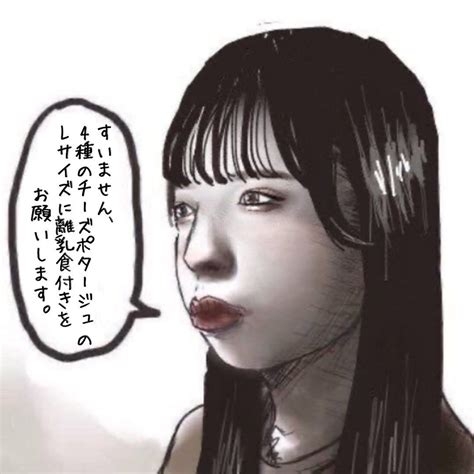 デート代の会計時「正直これは引いた」異性の振る舞い　男性の約8割「おごられて当然の態度」→女性の回答は？