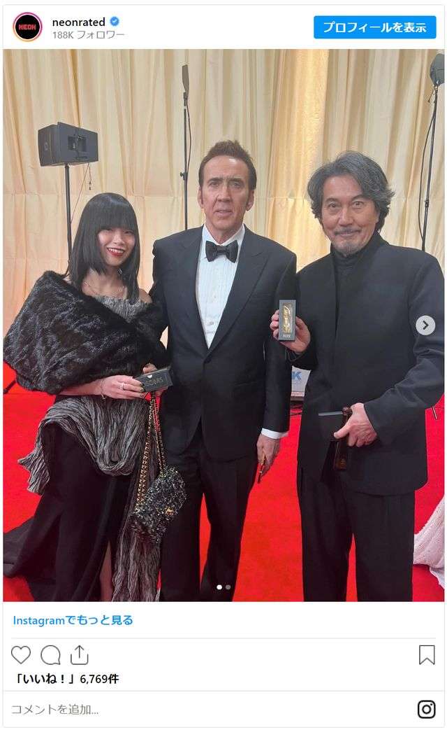 家は世界中に5軒…ニコラス・ケイジと結婚した31歳・俳優、家庭での“家事分担”は「もうゼロ」 規格外の生活環境に共演者から質問相次ぐ