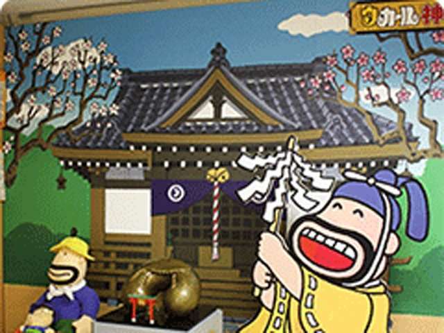 バイク好きな人(アンチ禁止)!