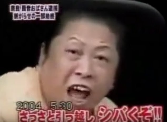 懐かしいワイドショーで騒がれた話題を語りたい