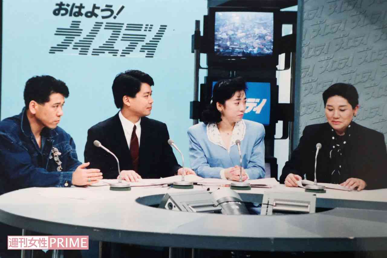 懐かしいワイドショーで騒がれた話題を語りたい