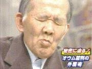 懐かしいワイドショーで騒がれた話題を語りたい
