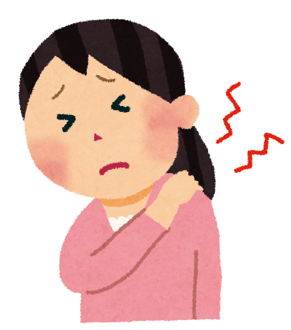 整形外科通っていますか?