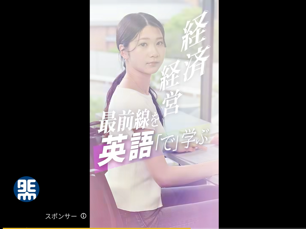ツッコミを入れたくなるCM 