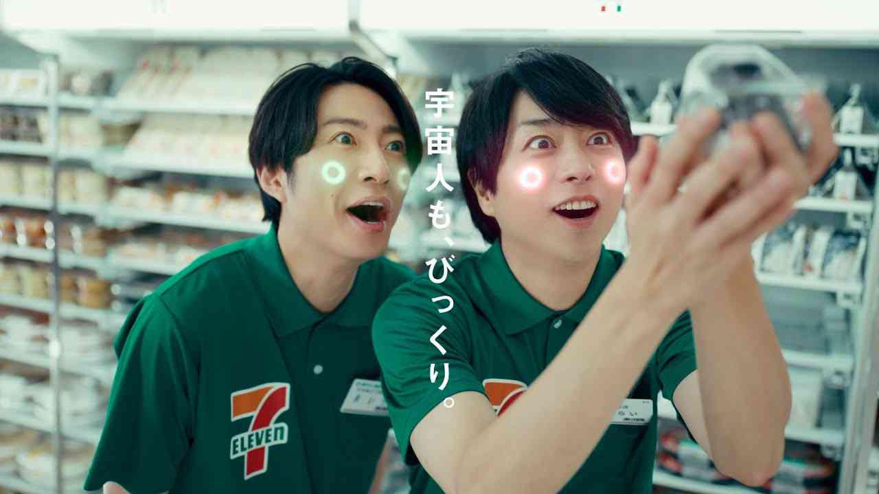 ツッコミを入れたくなるCM 
