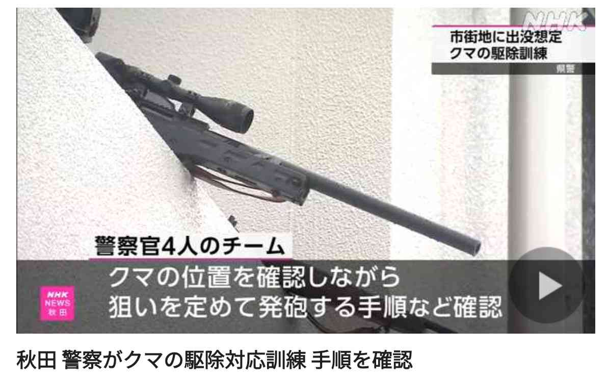 女性の性欲はないものとされますよね？
