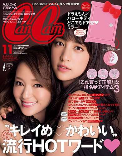 髪の毛染めてる人って減りましたよね?