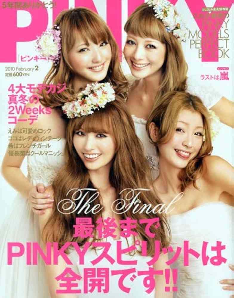 髪の毛染めてる人って減りましたよね?