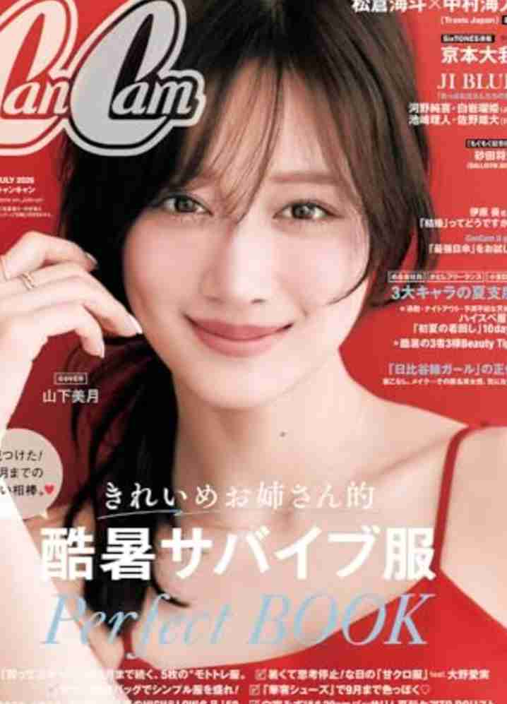 髪の毛染めてる人って減りましたよね?