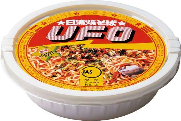 曲名を画像で表してください
