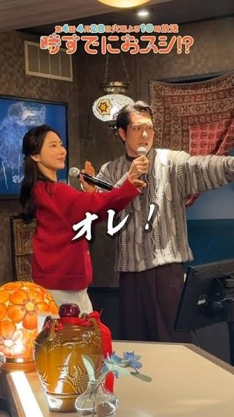 曲名を画像で表してください