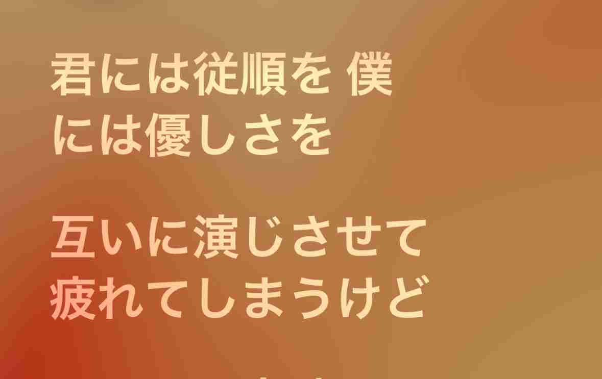 何かの役割を押し付けられるのがダメになった