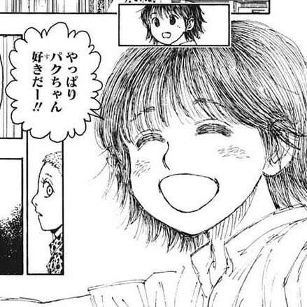 【2次元】悪役キャラ好き集まれ