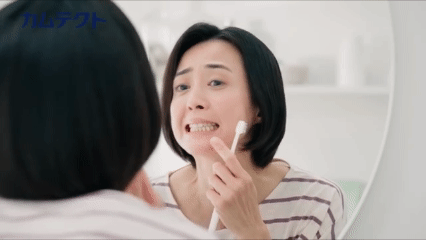 好きなGIF画像を貼ると誰かが感想を書いてくれるトピpart３