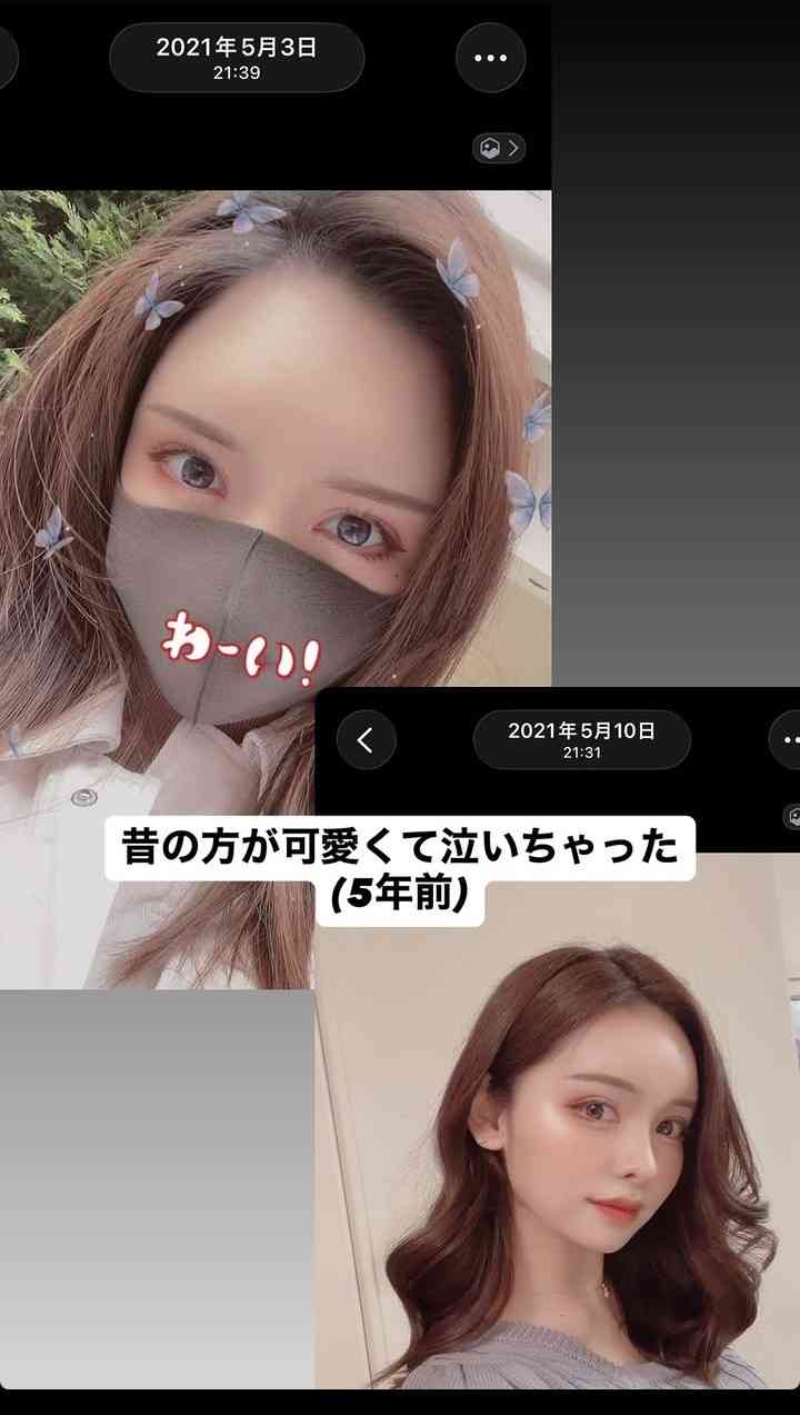 詐欺みたいな表示にモヤる