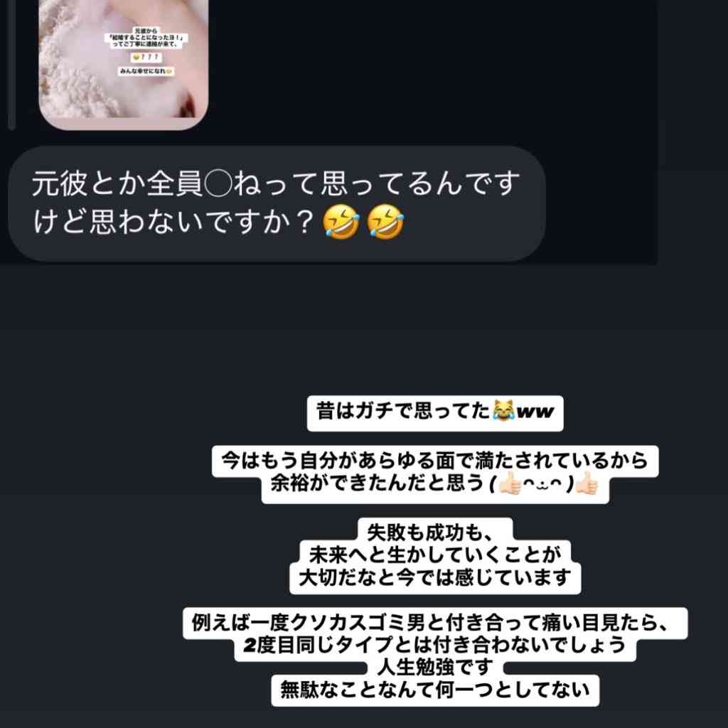 詐欺みたいな表示にモヤる