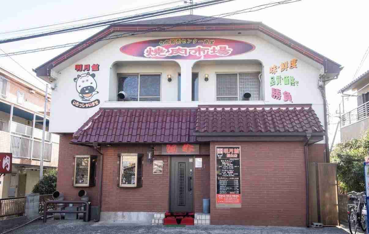 アパートの前で大学生集団がBBQ。あまりに騒がしいので注意したら「あなたに注意される筋合いはありませ～ん」と煽られ…警察に通報した結果／「公道だから自由」は大きな勘違い