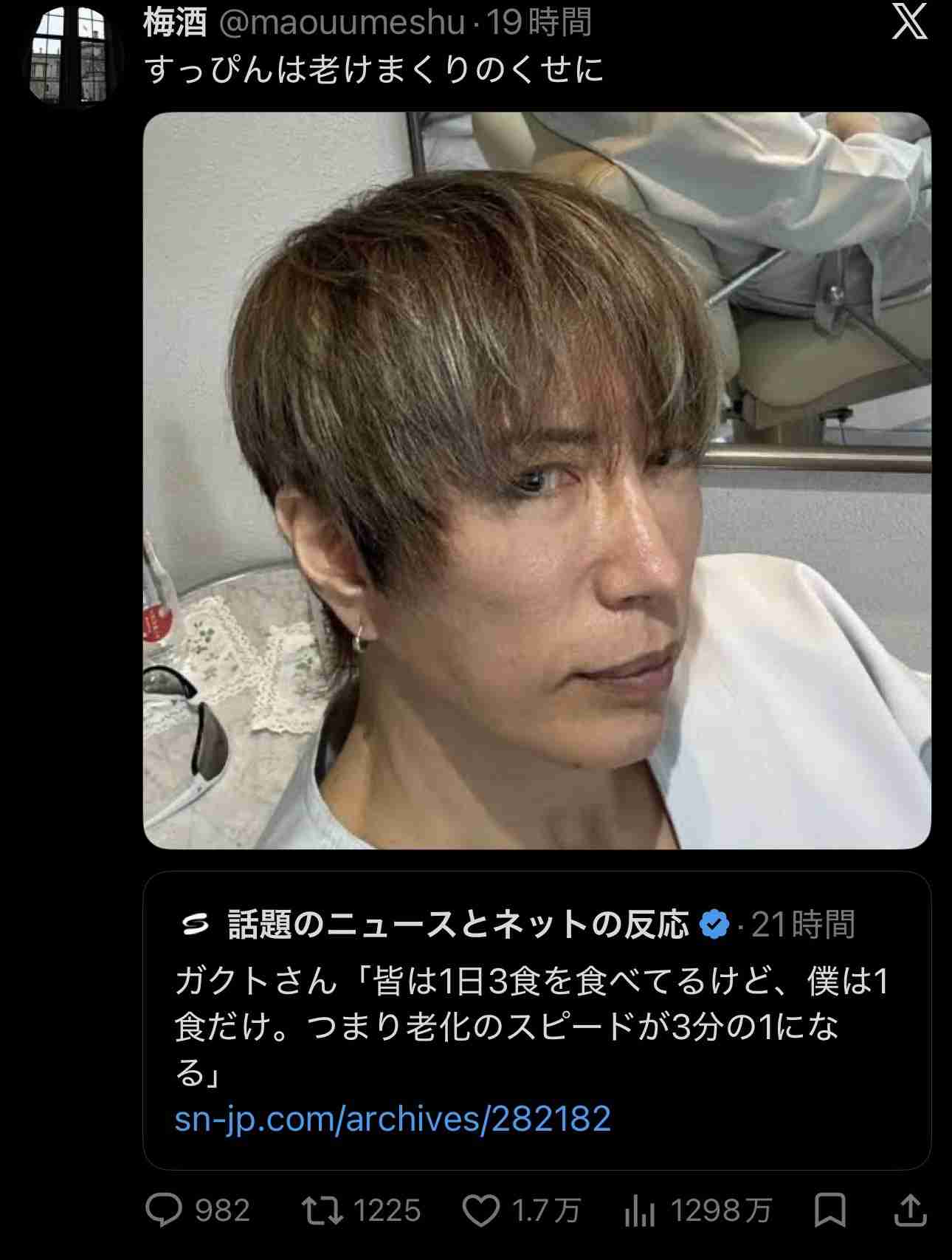 40代顔が伸びてきた！似合う髪型求む