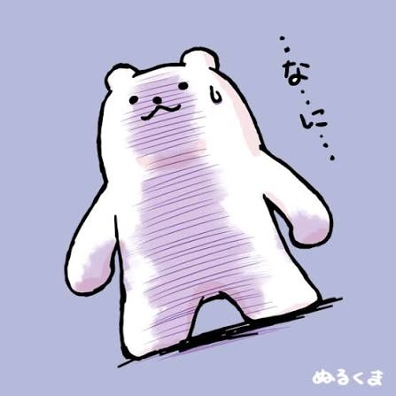 親友が私の元彼と付き合い出した