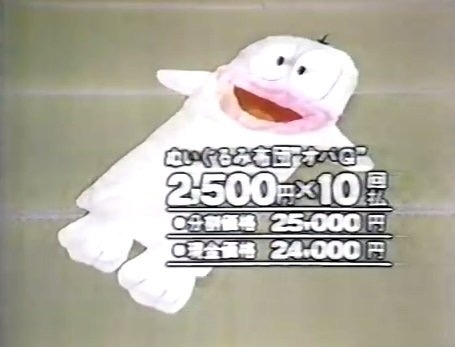 愛用品になった贈り物