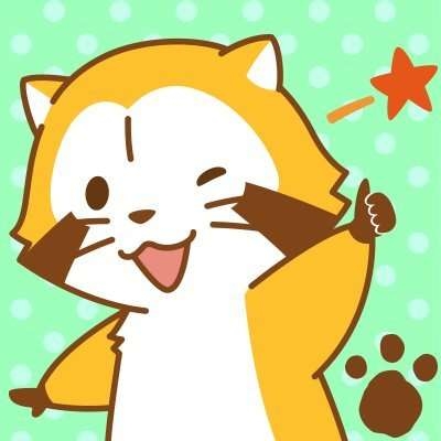 ココス
