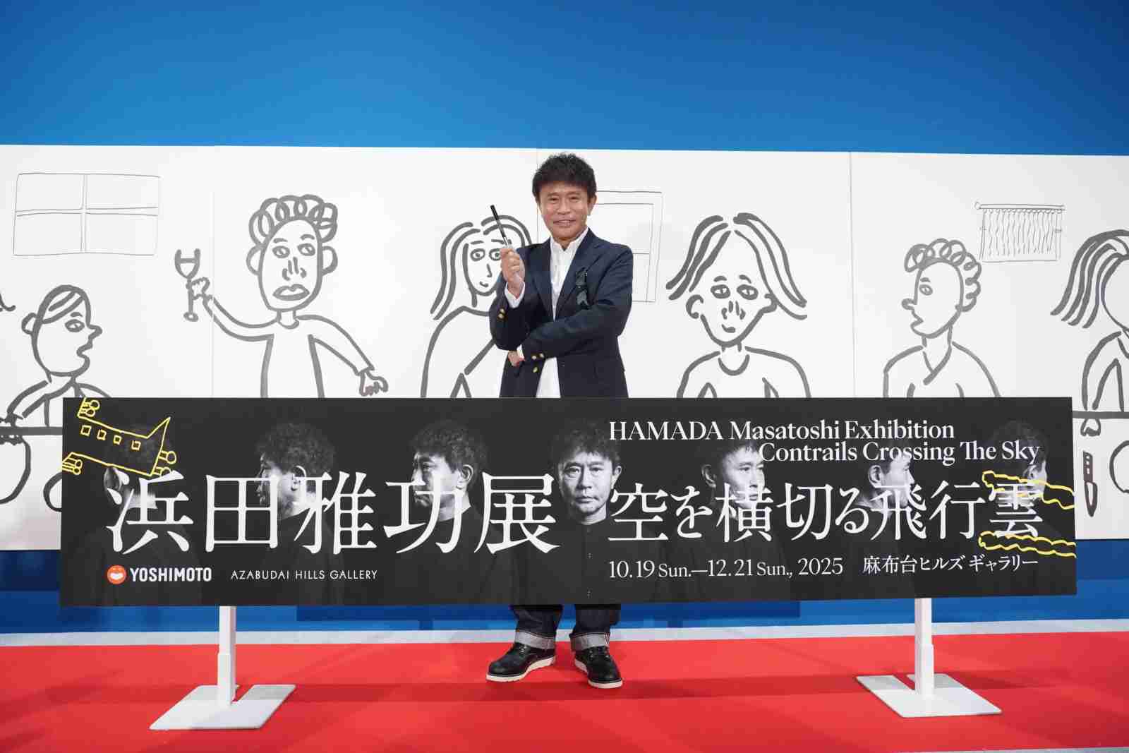 美術を全く分からない者が美術について語りたい
