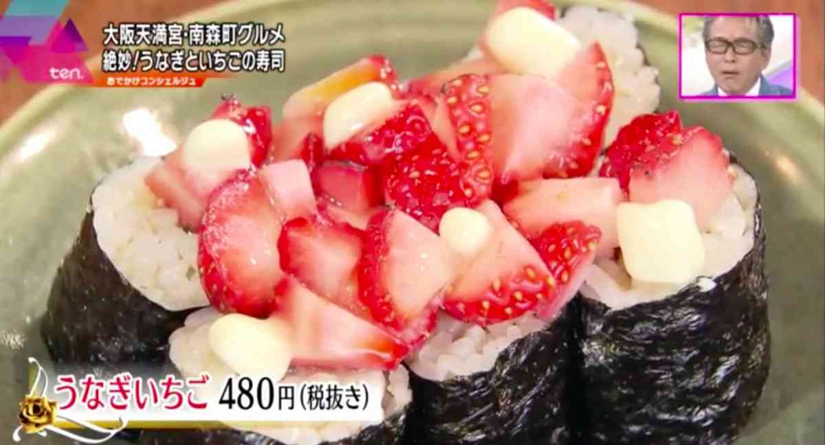 当たり前と思って出したらビックリされた料理