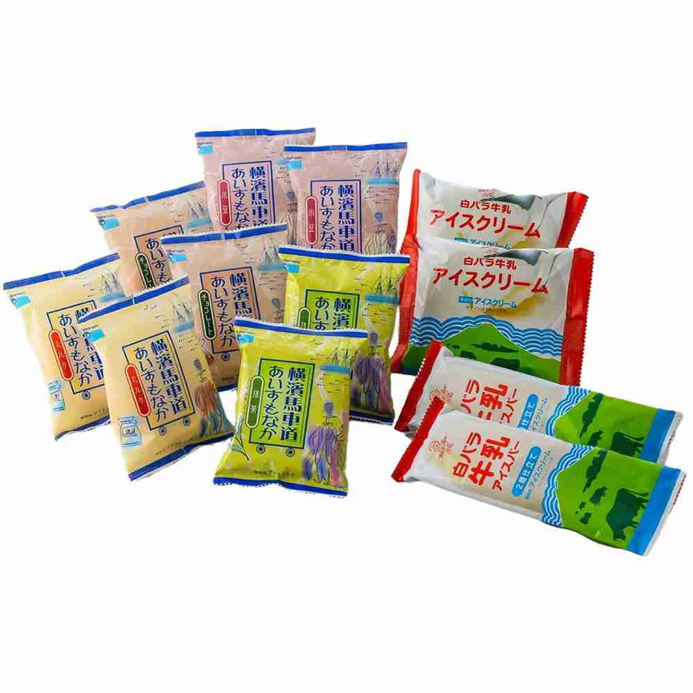 好きな「山」は何ですか?