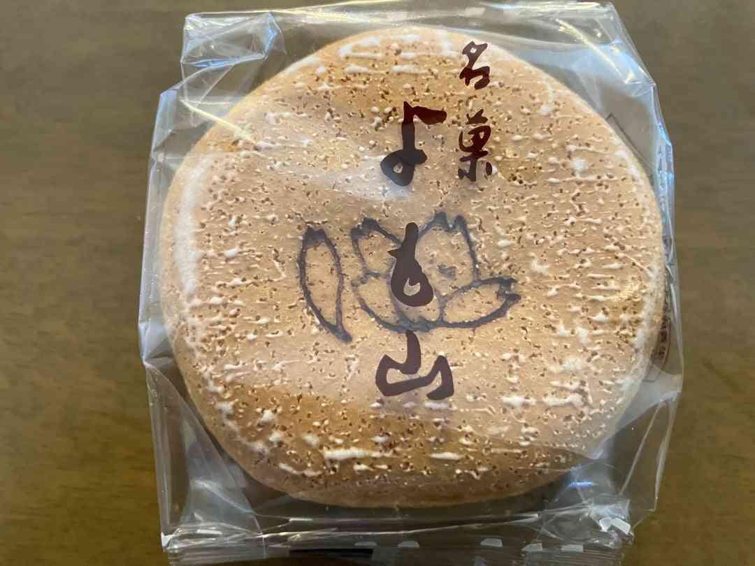 好きな「山」は何ですか?