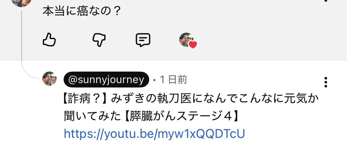 ゼロだと嬉しいこと
