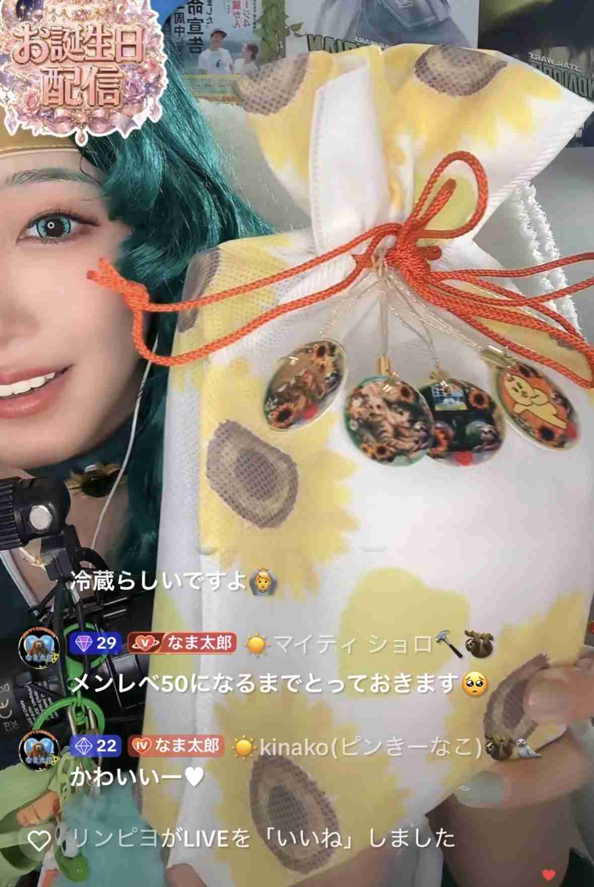 ゼロだと嬉しいこと
