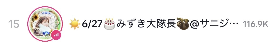ゼロだと嬉しいこと