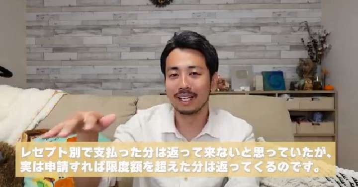 ゼロだと嬉しいこと