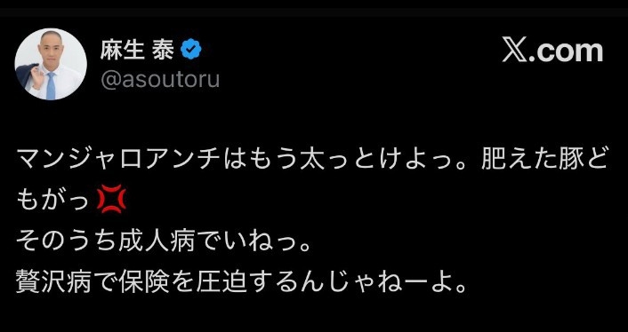 ゼロだと嬉しいこと