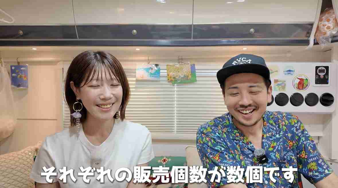 ゼロだと嬉しいこと
