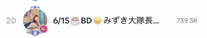 ゼロだと嬉しいこと