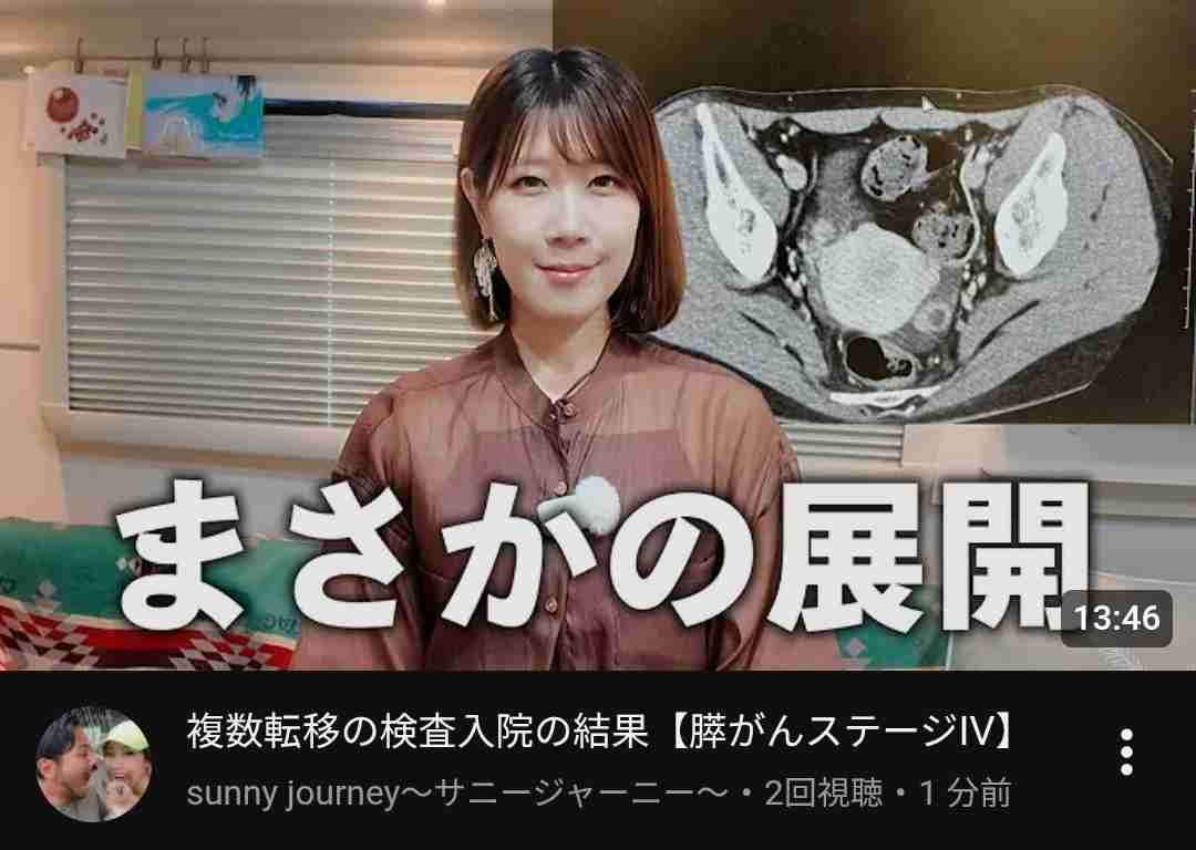 ゼロだと嬉しいこと
