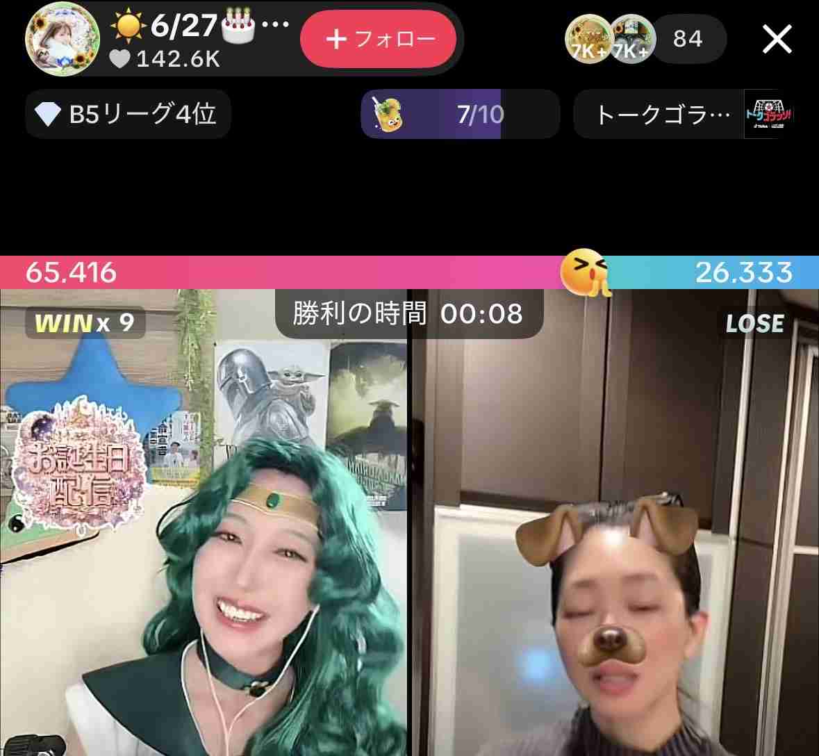 ゼロだと嬉しいこと