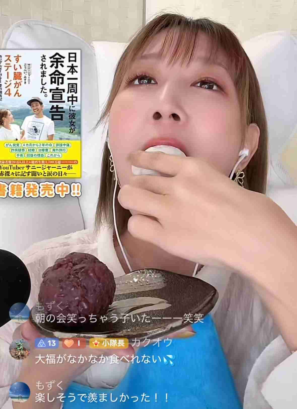 ゼロだと嬉しいこと