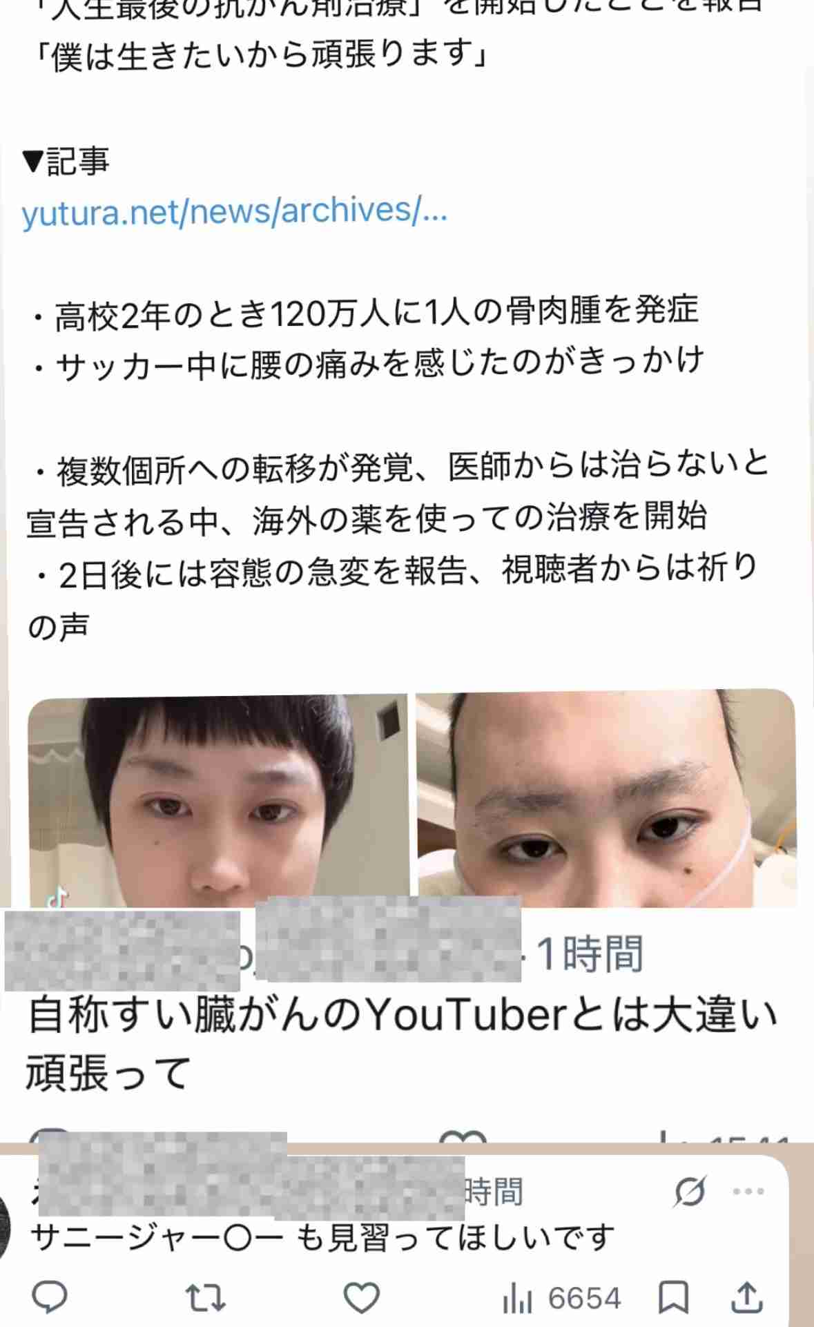ゼロだと嬉しいこと