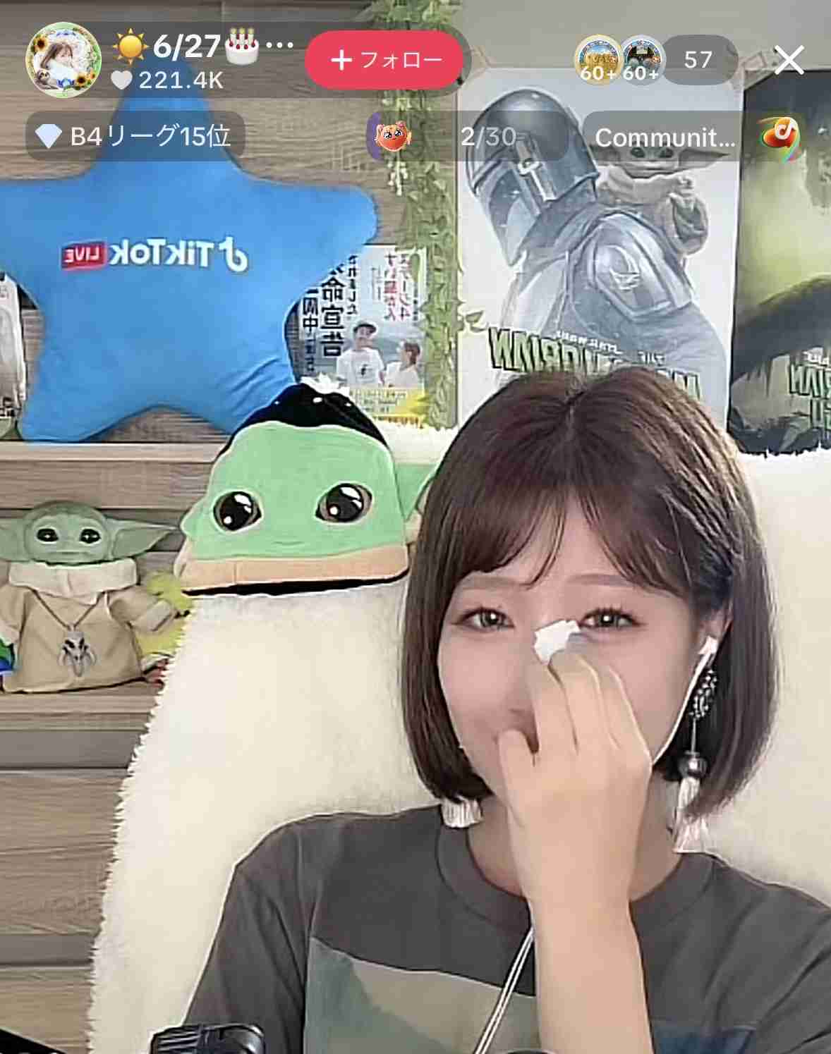 ゼロだと嬉しいこと